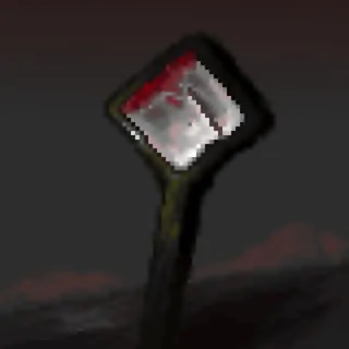 Белеберда rofoo