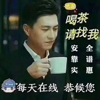 全国外围一二线城市西安成都