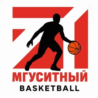 СБК «МГУСиТ» 🏀