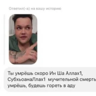 Я был предан товарищами в глубине подземелья, но благодаря своему навыку «Бесконечная гача» я обрёл союзников 9999 уровня