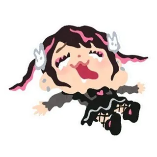 やにちゅうたん