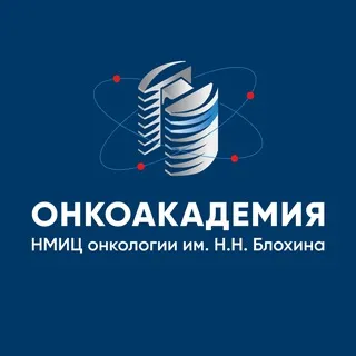 ОнкоАкадемия