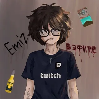 Emiz