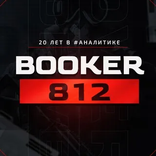 BOOKER D FRED 812