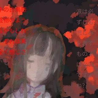 ℋσϞ -