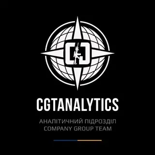 CGTAnalytics