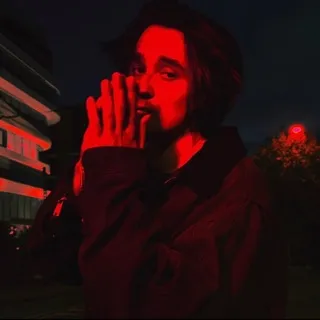 Saùdion | CÉLINE