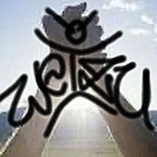 кислыйбрейк/марик веизу