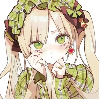 нутсик