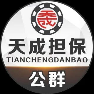 群编号131