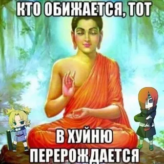 Лайф канал