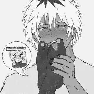 миоре SHITpost 💙💜🩷