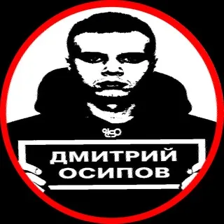 Osipov.