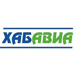 Хабаровские авиалинии Khabavia