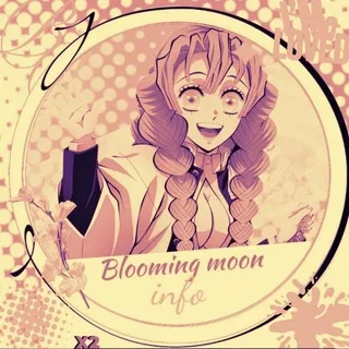 [ЗАКРЫТЫ] ℬ𝓁ℴℴ𝓂𝒾𝓃ℊ 𝓂ℴℴ𝓃 𝒾𝓃𝒻ℴ