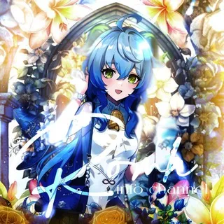 ㅤ 𓎢𓎡ㅤＲＯＭＨㅤ .ㅤ ׄㅤ