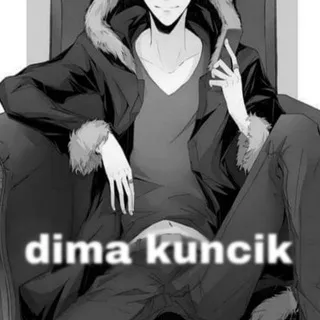 dima kuncik crypt🌚