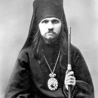 Тверской мартиролог