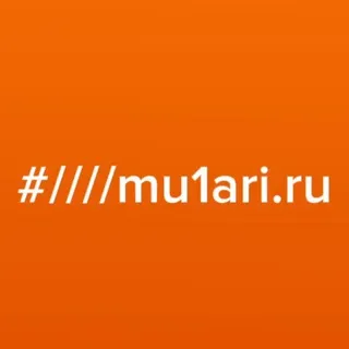 #///mu1ari.ru