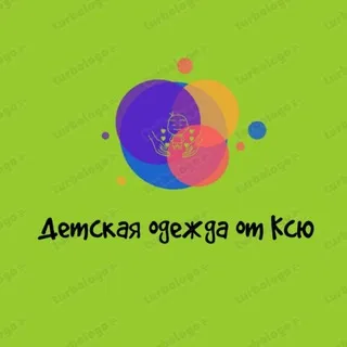 Детская одежда от Ксю 🔥