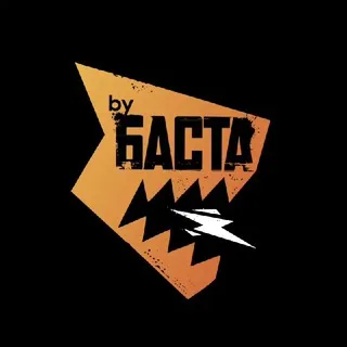byБАСТА