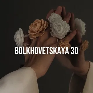 BOLKHOVETSKAYA