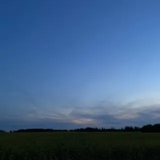 Селах Краеугольный Камень г.Казань
