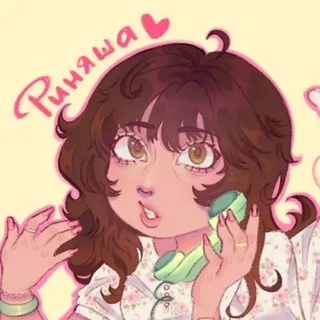 ୭˚. ℘иняɯᴀ δʏяниⲧ ⁺⊹.ᐟ