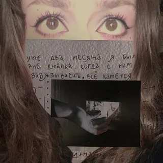 кафизма