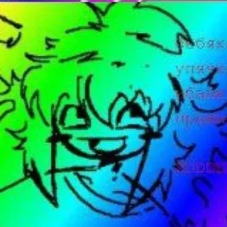 ЩКЕРЬ 🌀 ((o(*°▽°*)o))