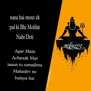 👑💜स्टेटस💓लवर 🖤🌟