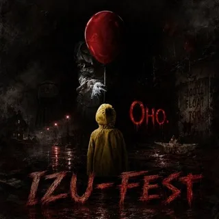 Изумруд - fest / IZUKEI