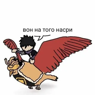 ϝⲓⲉʀⲩ ⲧⲁⲕⲉⲟϝϝ