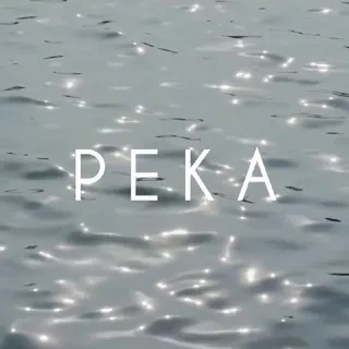 пространство река🌫