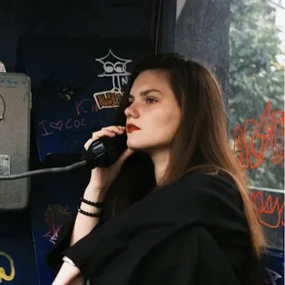 с любовью, ваш джес