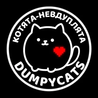 DumpyCats - Переводы игр
