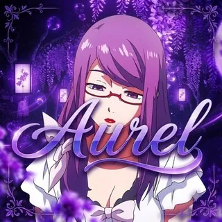 Aurel рест