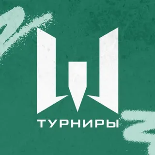 Warface: Турниры ✔
