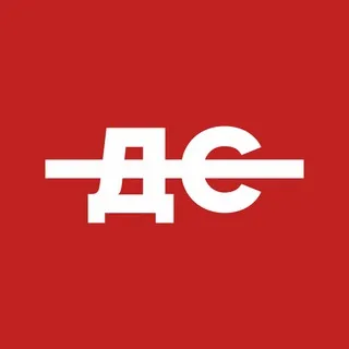 День Свободен