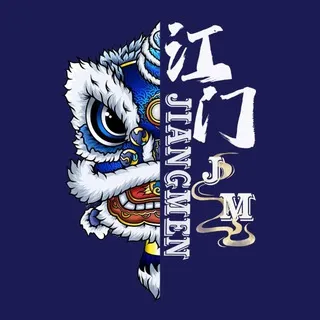 江门、中山95-98