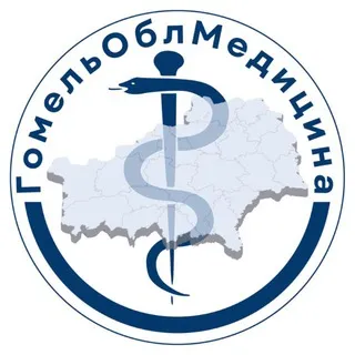 ГомельОблМедицина