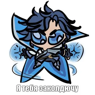 𝗟𝗜𝗙𝗘 — 𝗟𝗢𝗡𝗘𝗟𝗬 𝗦𝗧𝗔𝗥𝗦