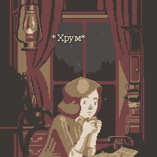 ✨🍰Невролог выписал меня🍭✨