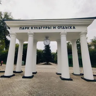 Друзья парка "Изумрудный"