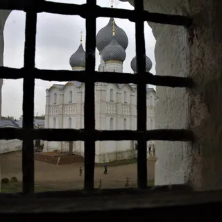 Север