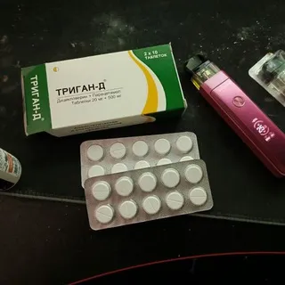 ДИШИ (АРХИВ 2022-2026)