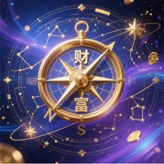 财富集团 海外数据源头