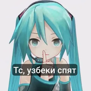 可憐子