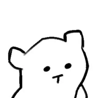 deorideom