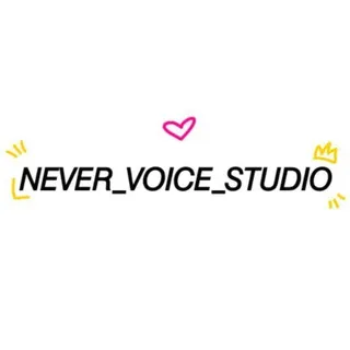 𝘕𝘌𝘝𝘌𝘙_𝘝𝘖𝘐𝘊𝘌_𝘚𝘛𝘜𝘋𝘐𝘖 | NVS